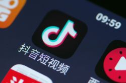 （10分钟科普）六安公司咨询电话号码_哔哩哔哩